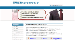Desktop Screenshot of kawasekids.com