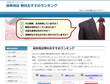 Tablet Screenshot of kawasekids.com